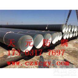 電力巖棉保溫鋼管 防腐管材的專業制造與重慶實體廠優勢