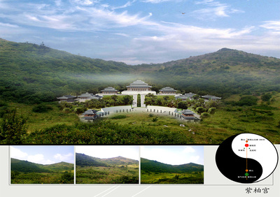 留壩紫柏山景區(qū) 生態(tài)文旅融合與可持續(xù)發(fā)展的開(kāi)發(fā)策劃