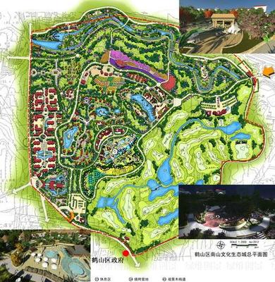 鶴山區(qū)南山文化生態(tài)城總體策劃及修規(guī) 旅游開(kāi)發(fā)項(xiàng)目策劃咨詢報(bào)告